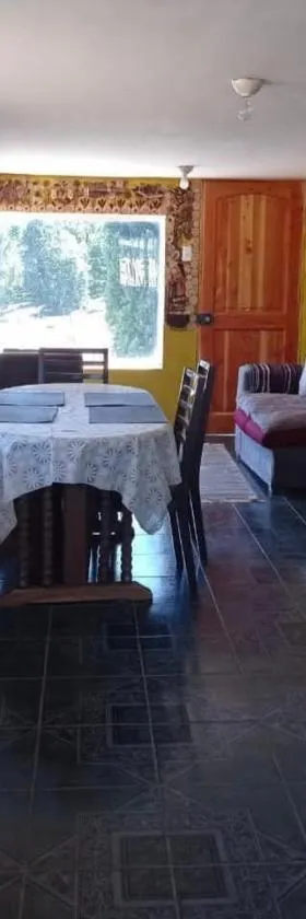 Cabañas Icalmahuida，位于Icalma的酒店