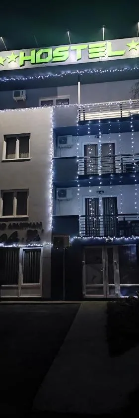 Vela-edo，位于Zavidovići的酒店