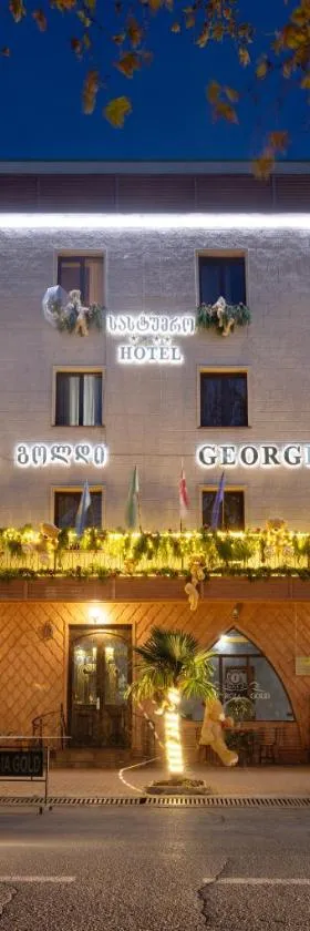Georgia Gold，位于哥里的酒店