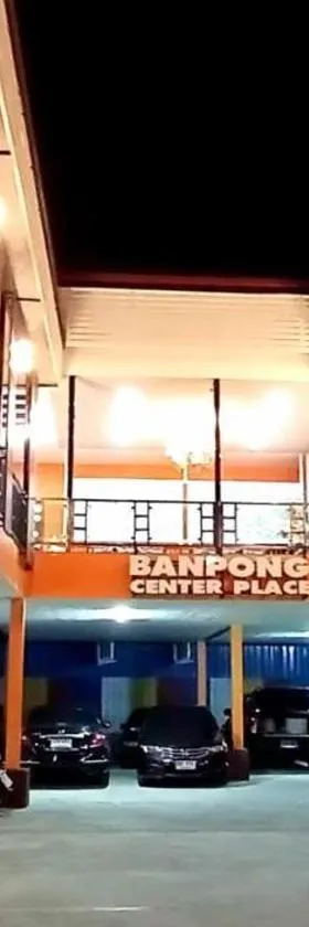 Banpong Center Place，位于Ban Khung Phayom的酒店