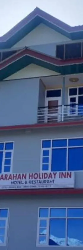 Sarahan Holiday Inn，位于Sarāhan的酒店