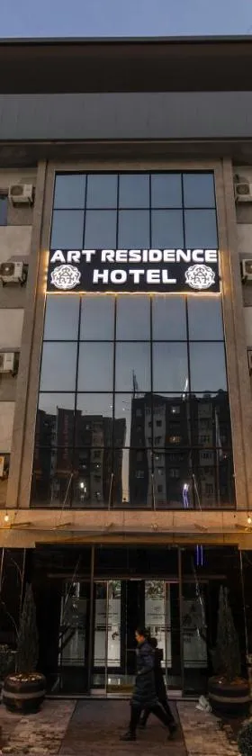 ART RESIDENCE Hotel，位于塔什干的酒店