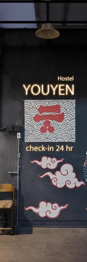 Youyen Hostel，位于班敦孟的酒店