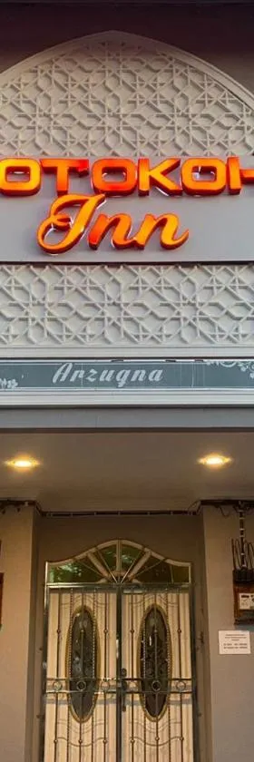 KOTOKOH INN，位于Machang的酒店