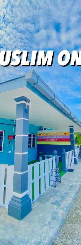 AISY HOMESTAY - Rumah 4 atau 5，位于Kampong Tanjong Karang的酒店