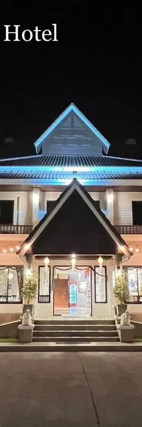 Suansin Lanna Hotel，位于来兴府的酒店