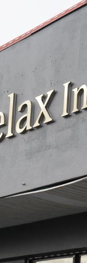 Relax Inn，位于Collinsville的酒店