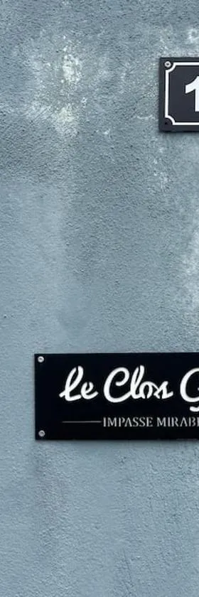 SLM - Le clos Gaïac - B，位于马罗尼河畔圣洛朗的酒店