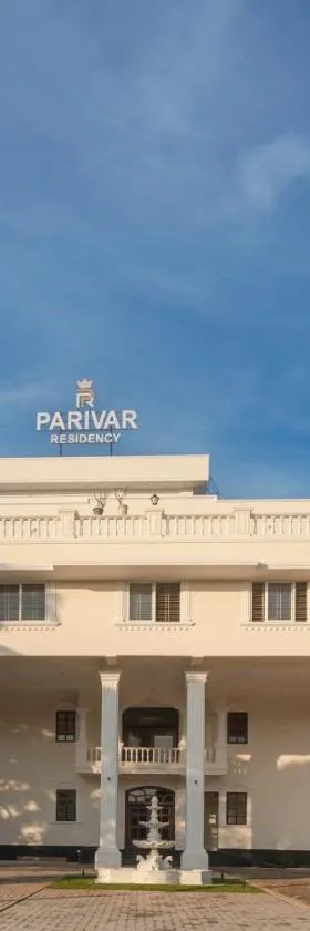 Parivar Residency，位于Ullāl的酒店