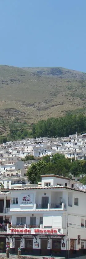 Hotel Rural Pepe Alvarez，位于特雷韦莱斯的酒店