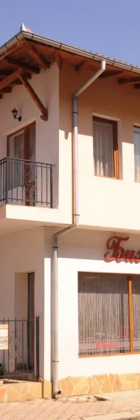 Guest Rooms Biju，位于特里亚夫纳的酒店