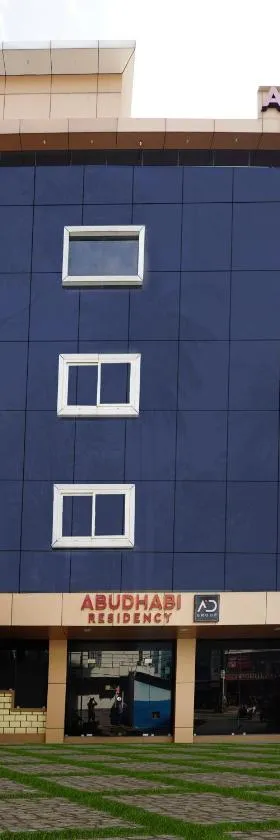 ABUDHABI RESIDENCY，位于帕拉克卡德的酒店