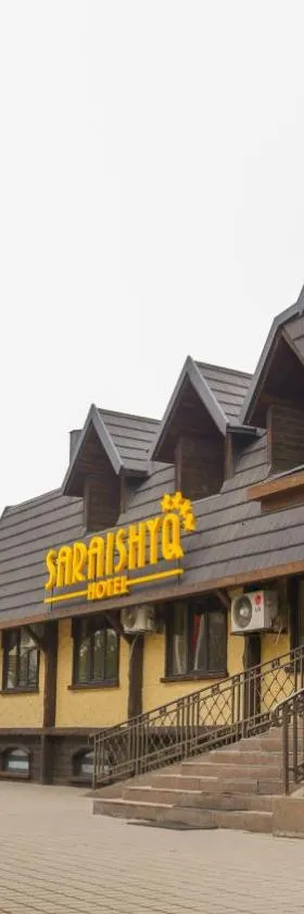 Saraishyq Hotel，位于阿拉木图的酒店