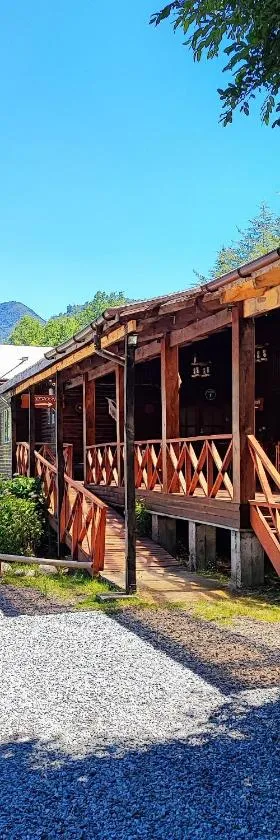 La Casona Caburgua，位于普孔的酒店