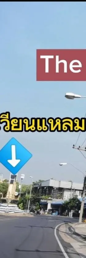 The High One Condo B，位于Ban Laem Thaen的酒店