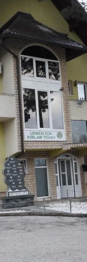 Restoran&Motel and apartmants Lovacka prica，位于Tešanj的酒店