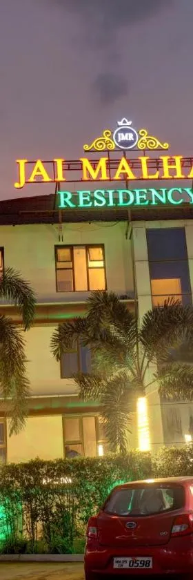 JAI MALHAR RESIDENCY，位于Kālundri的酒店