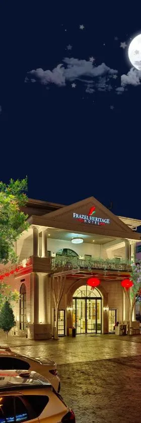 Frazel Heritage Hotel，位于阿罗士打的酒店