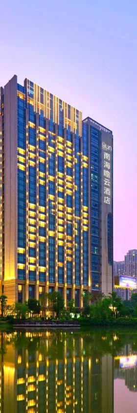 佛山南海瞻云酒店-近琶洲会馆，位于佛山的酒店