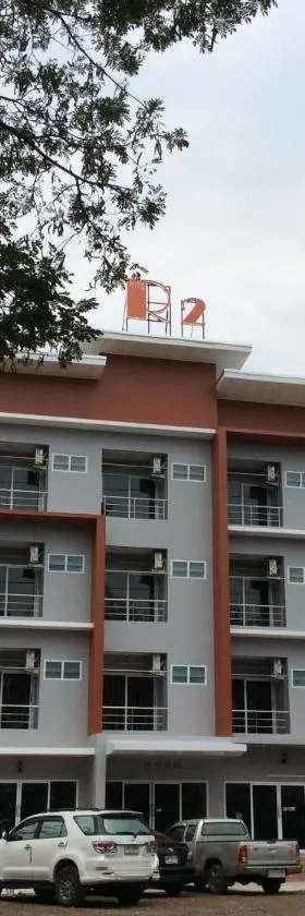 R2公寓服务宾馆，位于呵叻的酒店