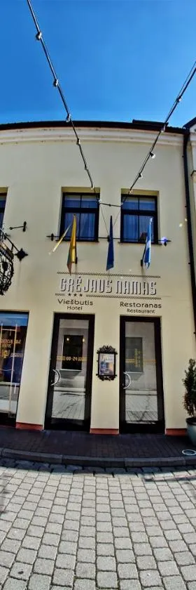 灰色之屋酒店，位于凯代尼艾的酒店