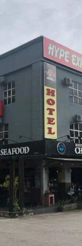 Express Hotel，位于汝来的酒店
