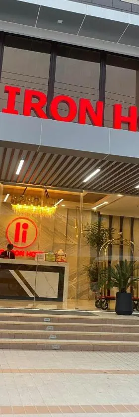 Red Iron Hotel，位于卡尔巴约的酒店