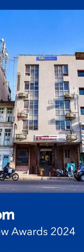FabHotel RB Residency，位于苏拉特的酒店