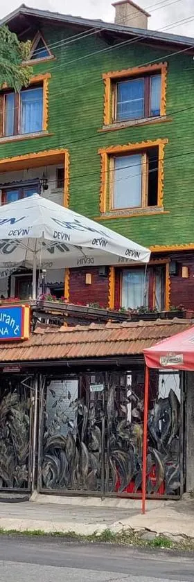 Семеен хотел Калина Family hotel Kalina Говедарци，位于戈韦达尔齐的酒店