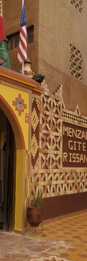 El Menzeh Foundation，位于Rissani的酒店