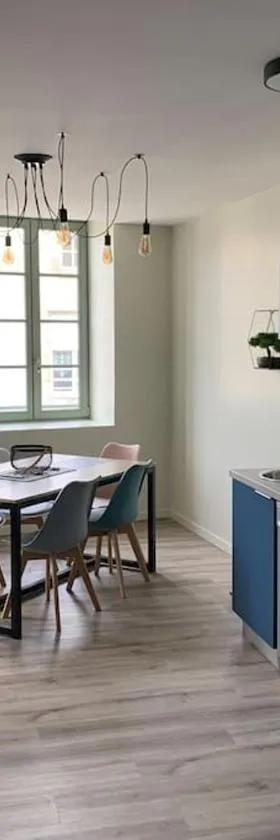 Appartement Sakura - Maulévrier Cholet Puy du Fou，位于Maulévrier的酒店
