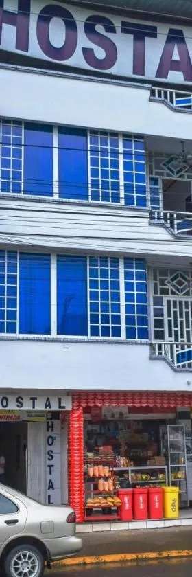 Hostal Amazónico Bello Amanecer，位于新洛哈的酒店