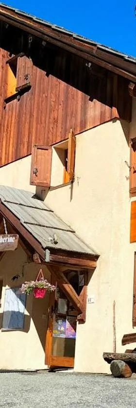 Auberge La maison de Catherine，位于皮圣皮埃尔的酒店