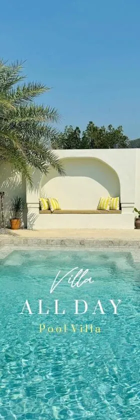 Villa all day Haad Chao Samran，位于哈德超珊兰的酒店