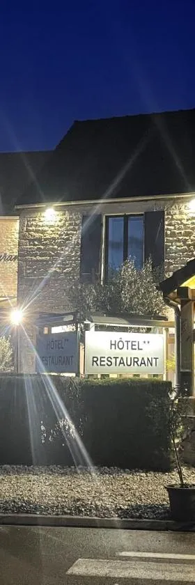 Logis Le Marronnier，位于Buffon的酒店