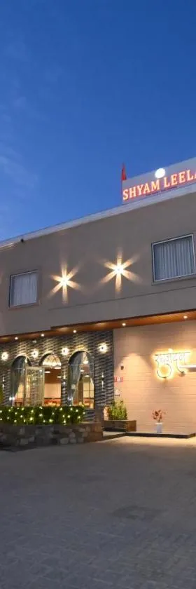 Hotel Shyamleela，位于Khātu的酒店