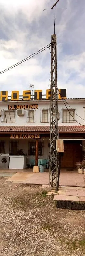 Hostal El Molino，位于Villahermosa的酒店