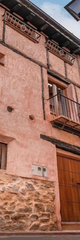 CASA RURAL EL GARROTE，位于赫亚德亚尔瓦拉辛的酒店