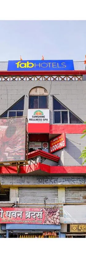 FabExpress Sai Lodging I - Nr Nashik Railway Station，位于纳西克的酒店