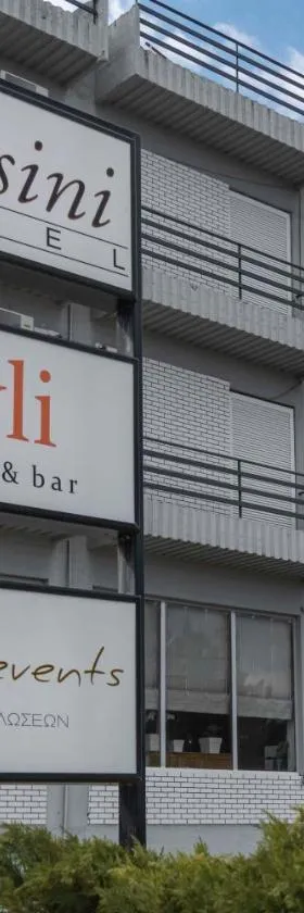 Messini Hotel，位于美西尼的酒店