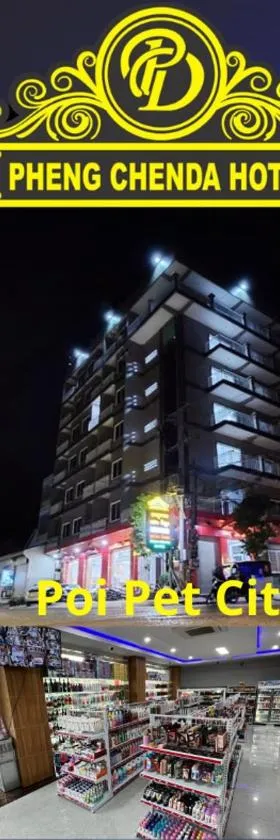 Pheng Chenda Hotel，位于波贝的酒店