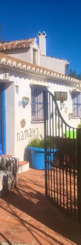 Casa Ganesha，位于Comares的酒店