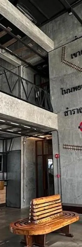 孔敬车站酒店，位于坤敬的酒店