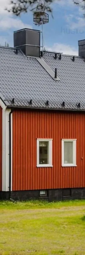 Nära fjäll och natur!，位于Vemhån的酒店