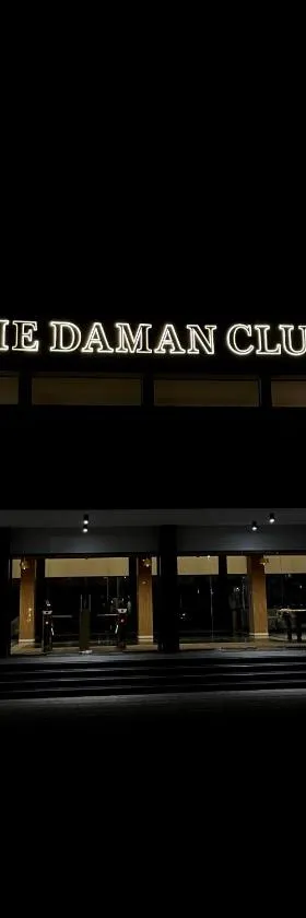 The Daman Club，位于达曼的酒店