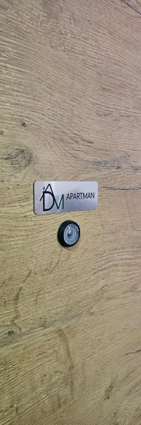 DM apartman Divcibare，位于迪瓦伊巴雷的酒店