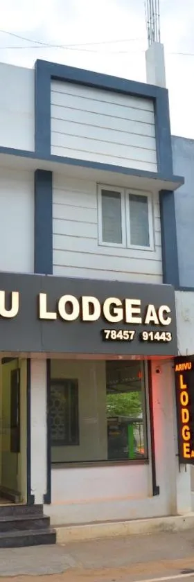 ARIVU LODGE AC，位于Anaimalai的酒店