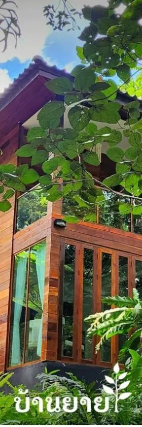 MayamYay Privacy Homestay @Mea Nea Chiang Dao，位于清道的酒店
