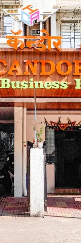 Hotel Candor Amigo Kamothe Panvel，位于纳威孟买的酒店