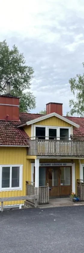 Lövhults Vandrarhem，位于奈舍的酒店